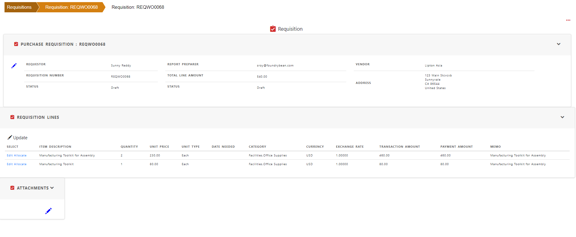 Import requisition